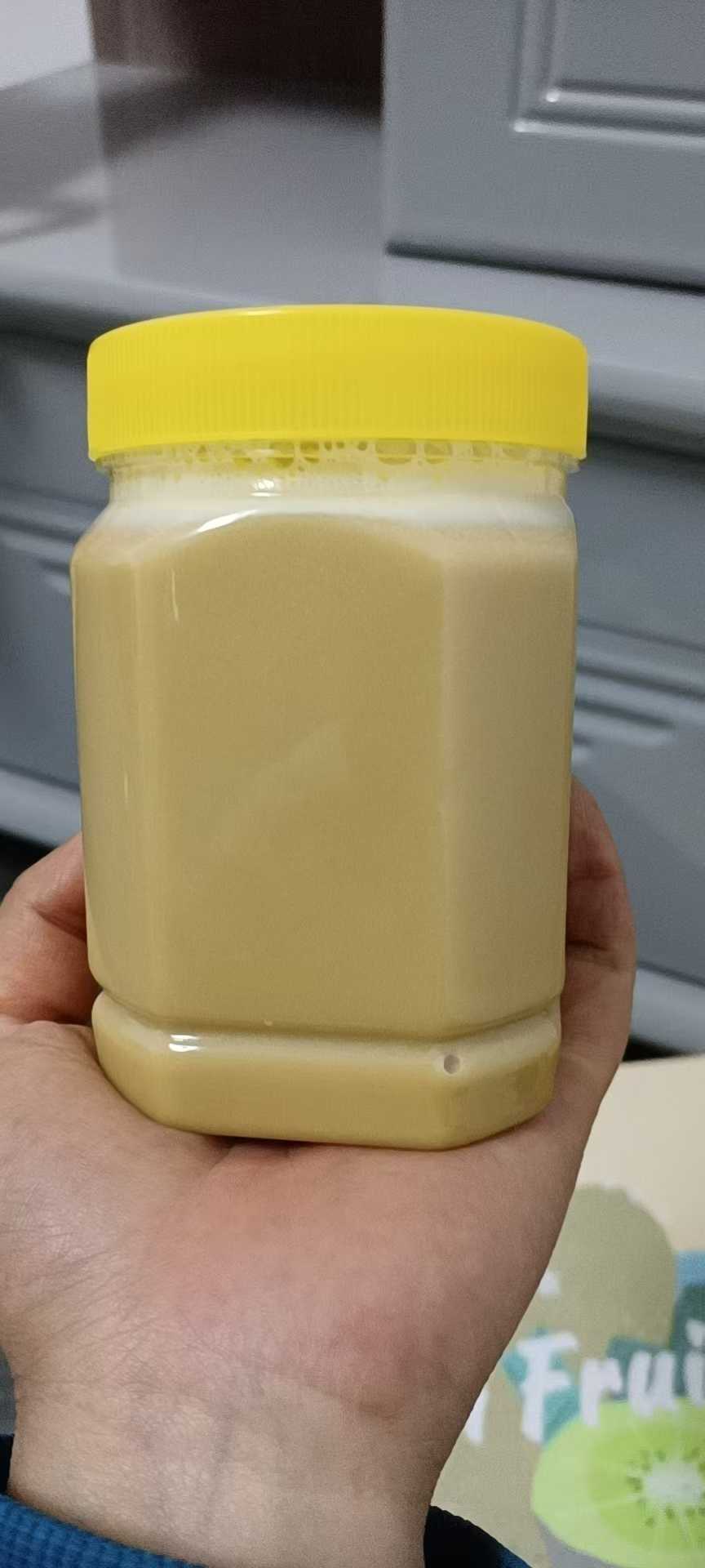 "시포 샤오 아얀" 야생꿀 500g