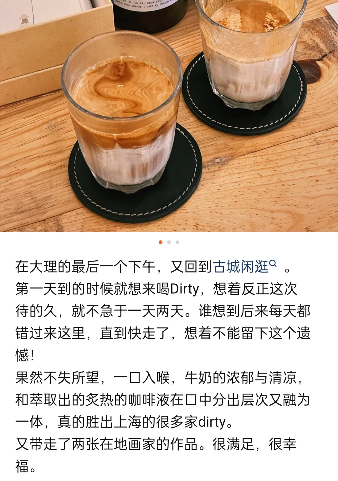 Cafetería Dietética