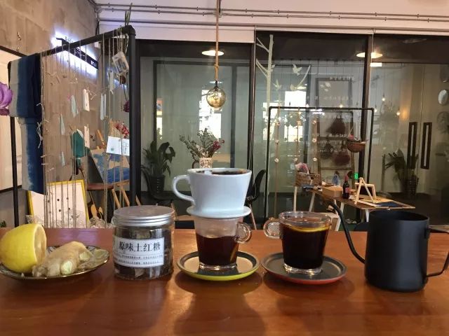 Sting y sus granos de café de Wuliangshan (cerrado permanentemente)