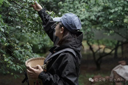 (Juin et juillet) Cueillette de prunes en montagne | Brassage d'une bouteille de vin de prune verte 