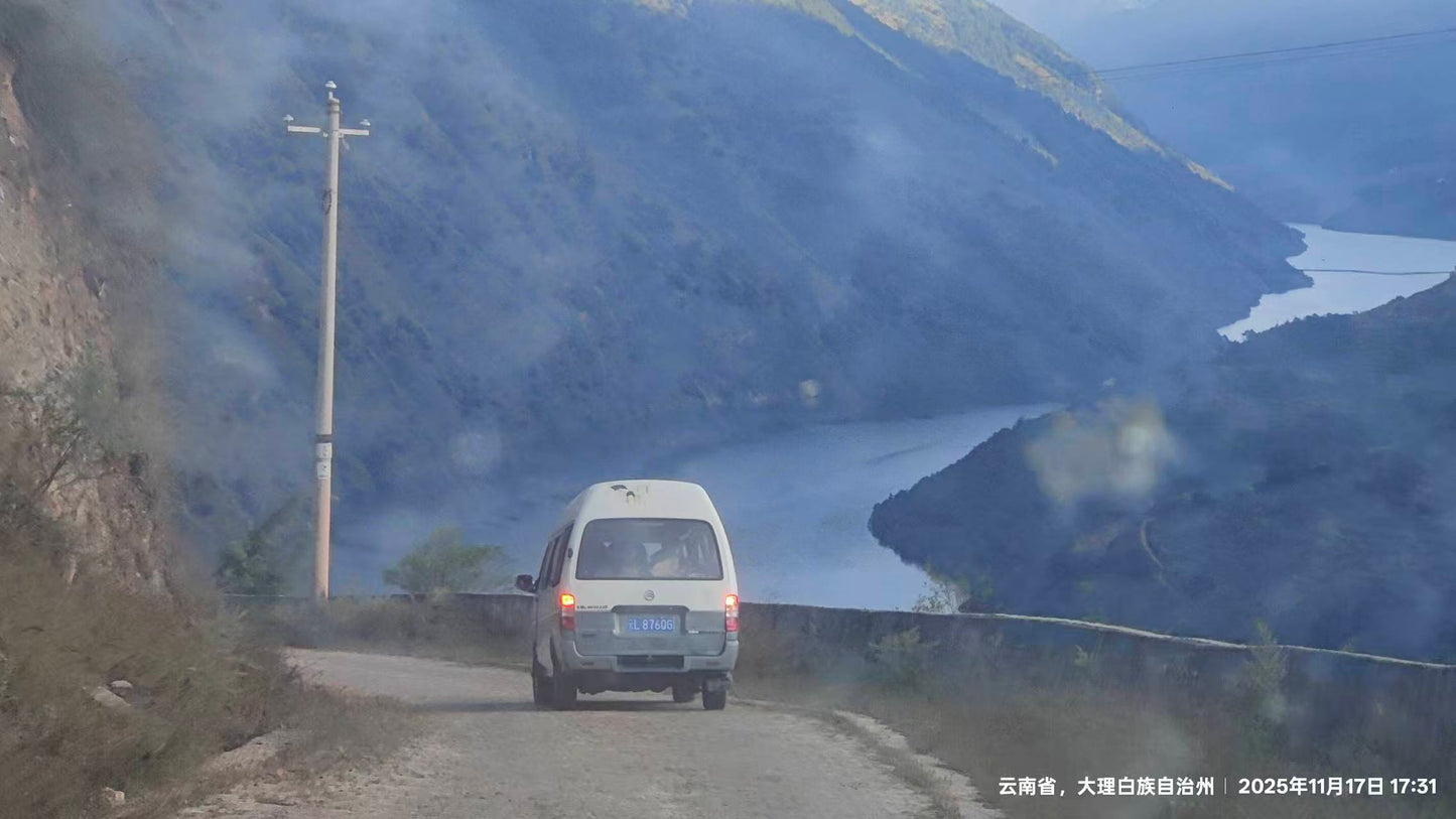 澜沧江的两天旅行 ｜ 大河、古道、村落和森林