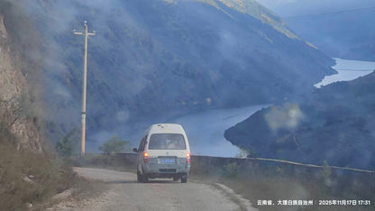 澜沧江的两天旅行 ｜ 大河、古道、村落和森林