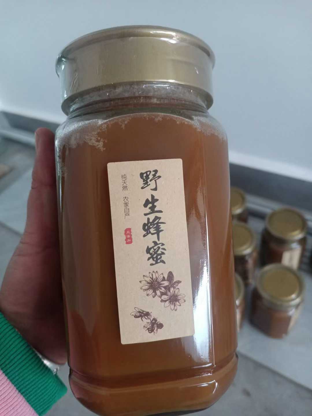 Mật ong rừng &quot;Xipo Xiao Ayan&quot; 500g