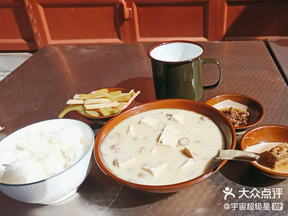 「豆和豆的家」素餐