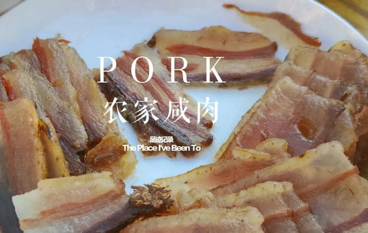 &quot;Xipo Xiao Ayan&#39;s&quot; 500g Speck (Schweinebauch)