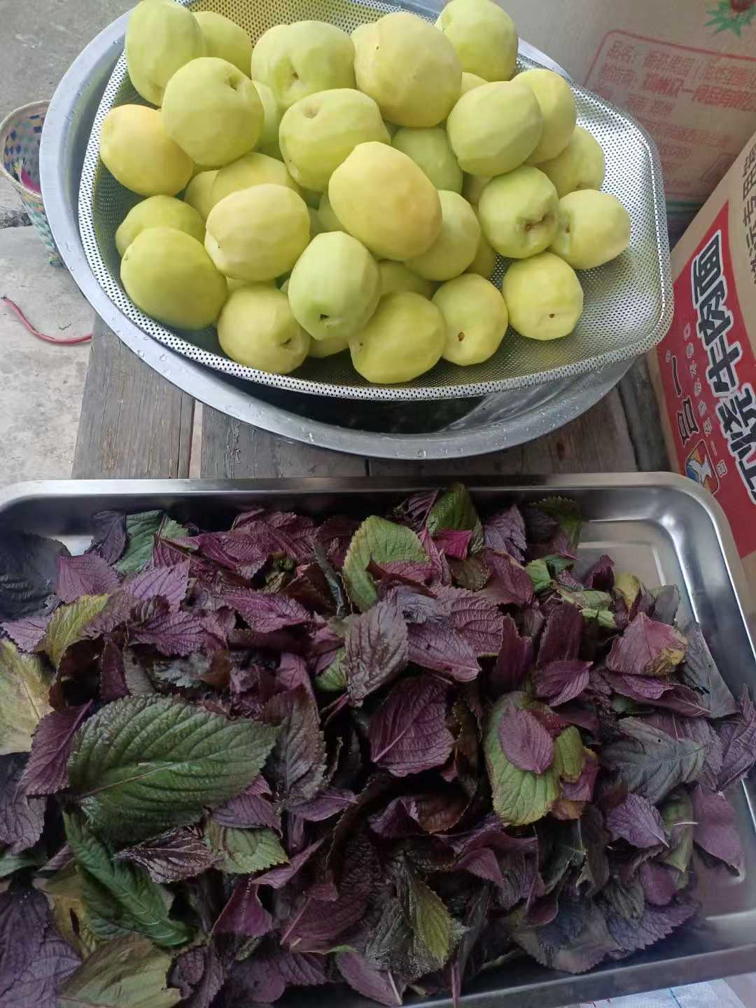 Papaya perilla deshidratada &quot;Xipo Xiao Ayan&quot; 200 g