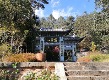 Wuwei-Tempel (Wandern in den Bergen)