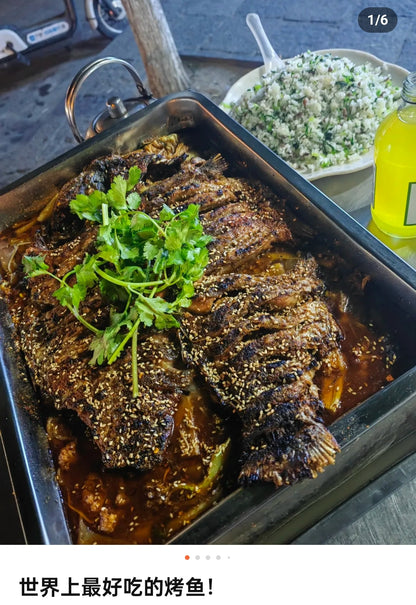 Restaurante de pescado a la parrilla Esta vida es el destino