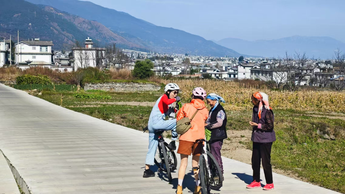 달리 주변 자전거 여행 | 창산 산기슭의 마을과 사람들 탐험