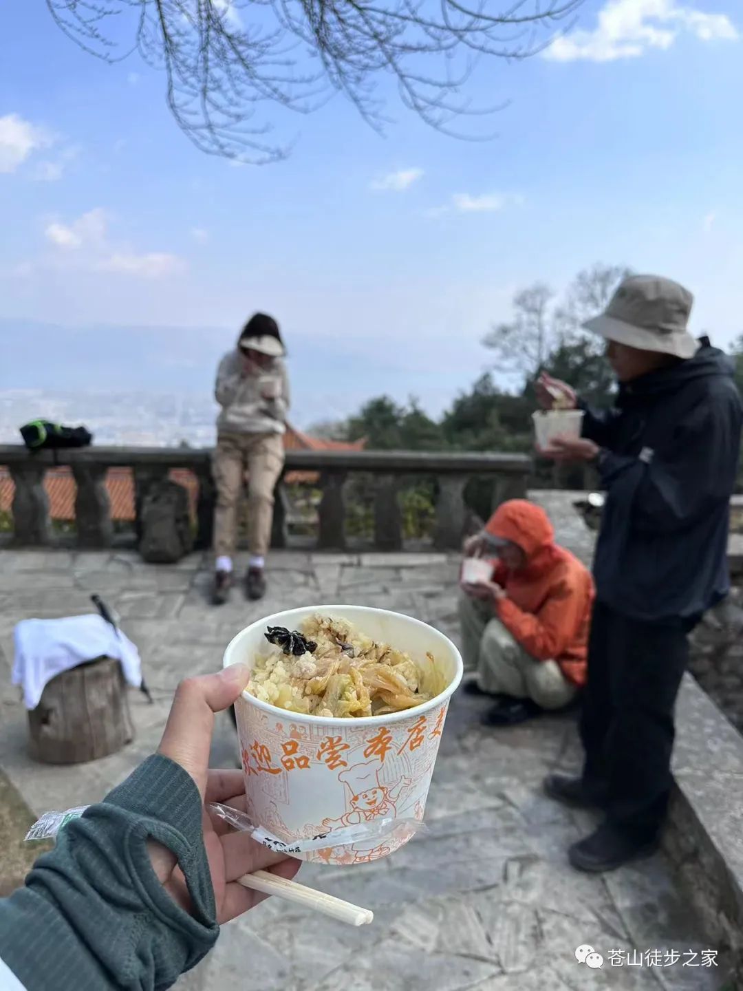 Wandern Sie zum Zhonghe-Tempel, genießen Sie eine vegetarische Mahlzeit und überqueren Sie den Zhonghe Grand Canyon (mittlere Distanz)