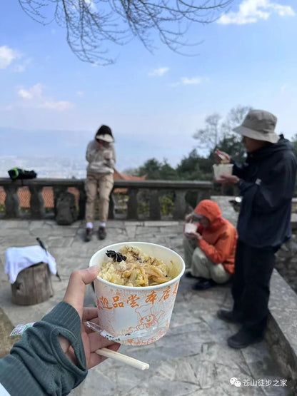 徒步到中和寺，並享用齋飯，穿越中和大峽谷（中距離）