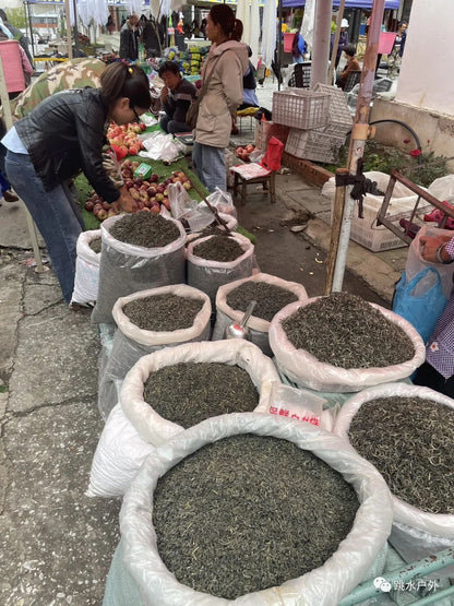 Besuchen Sie den traditionellen Fengyu-Markt | die antike Stadt Tea Horse im Tal (jeden Dienstag)