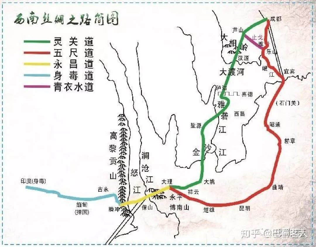 Stadtrundgang | Longwei-Pass, Kreuzungspunkt alter Handelsrouten