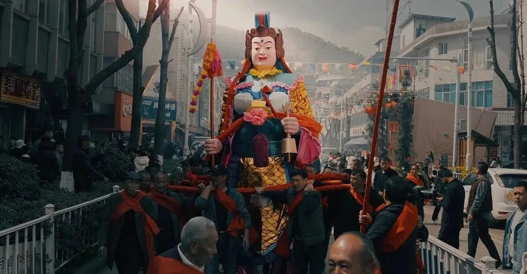 Fête du Printemps de Fengyu (Fête des Lanternes)