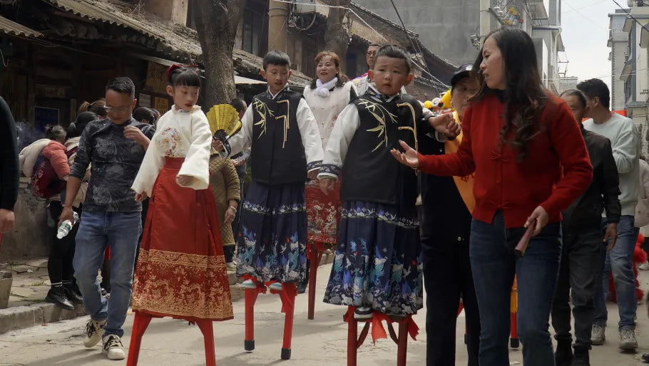 Fête du Printemps de Fengyu (Fête des Lanternes)