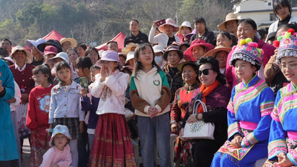 Rencontre de Lisu à Yangjiang (8 février)