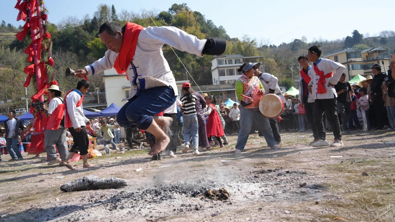 Rencontre de Lisu à Yangjiang (8 février)