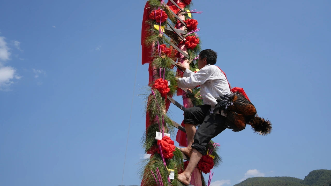 Rencontre de Lisu à Yangjiang (8 février)