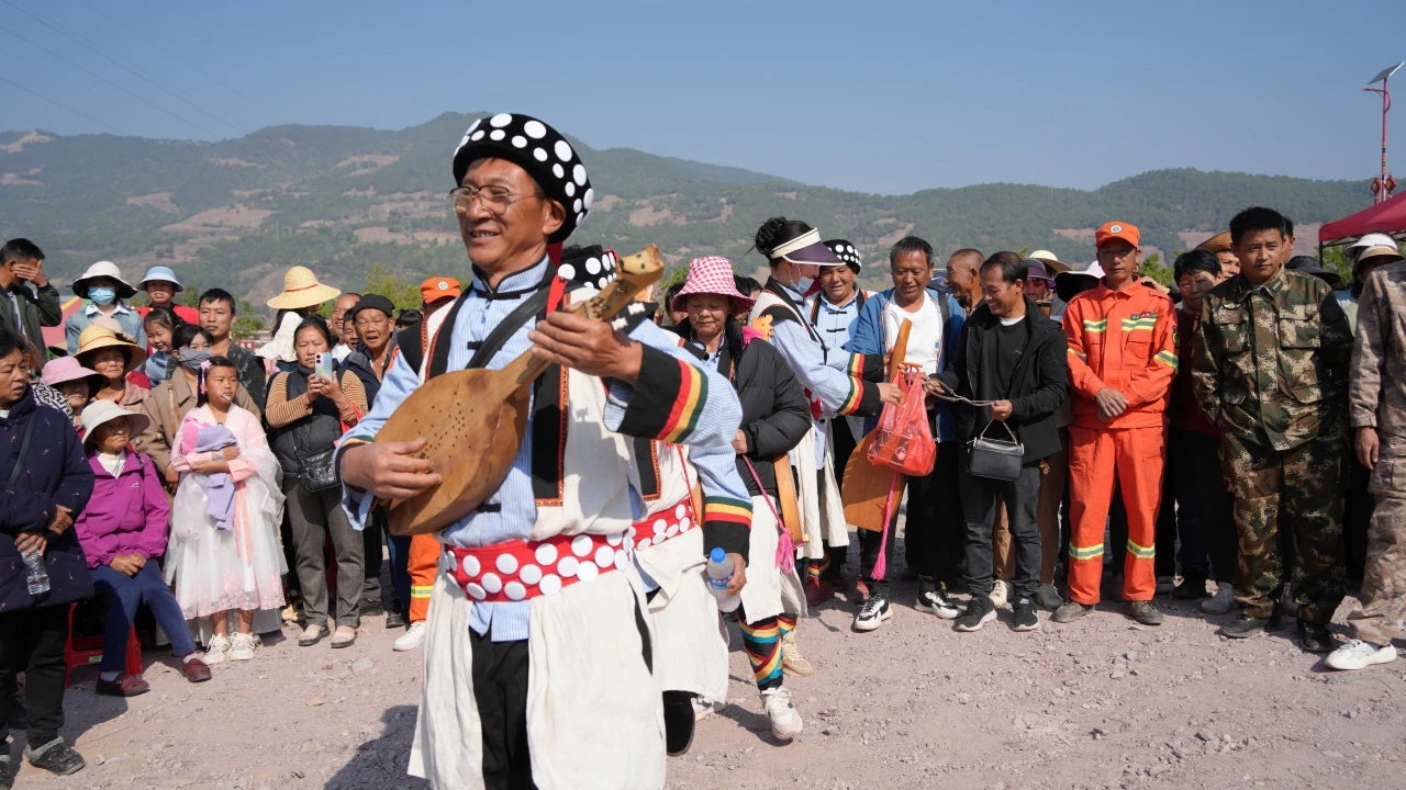 Rencontre de Lisu à Yangjiang (8 février)