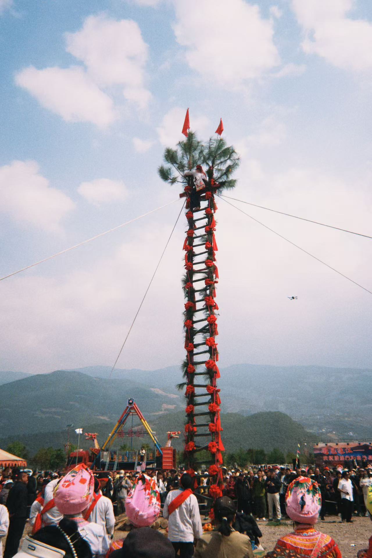 Rencontre de Lisu à Yangjiang (8 février)