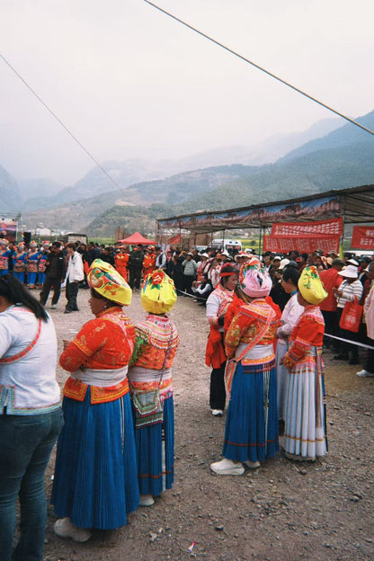 Rencontre de Lisu à Yangjiang (8 février)