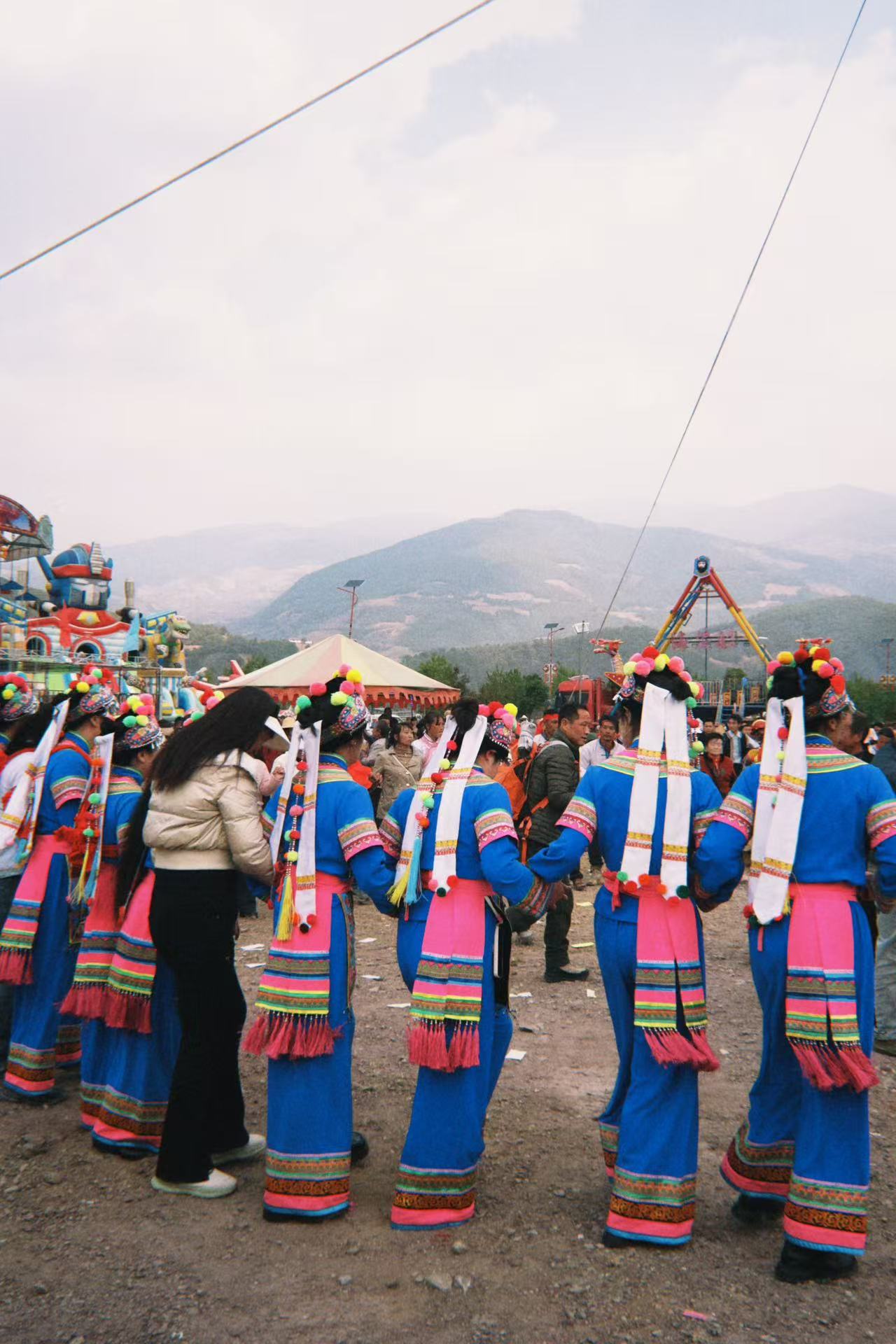 Rencontre de Lisu à Yangjiang (8 février)