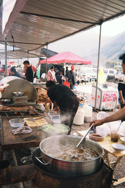 Rencontre de Lisu à Yangjiang (8 février)