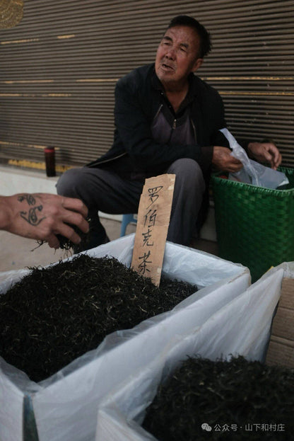 Weishan Temple Street Market | 3rd and 8th of each month