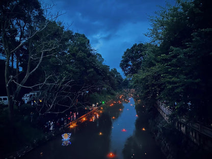 Festival de las linternas del río de la aldea de Qingsuo (día 15 del séptimo mes lunar | Festival de Zhongyuan)