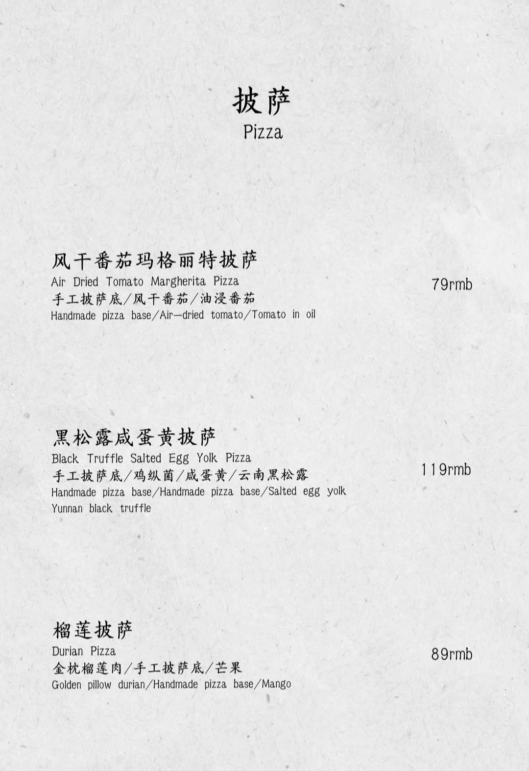 Restaurante Da Ji Xi Tang: exquisita cocina china