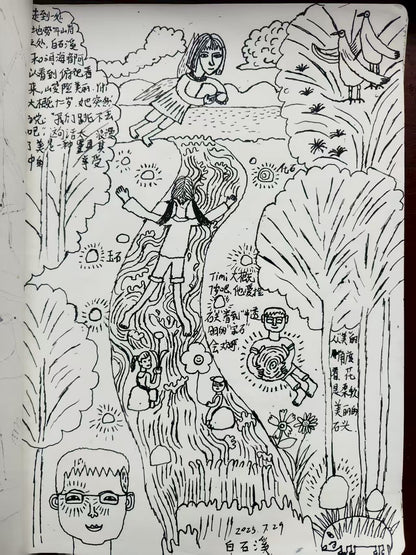 Mit Shusha gemeinsam „Edelsteine“ sammeln, im Wasser spielen und malen