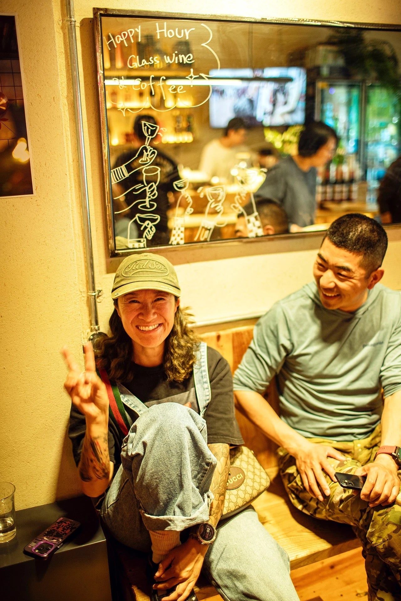 Barcito "Peach Immortal" de Cheng Chang