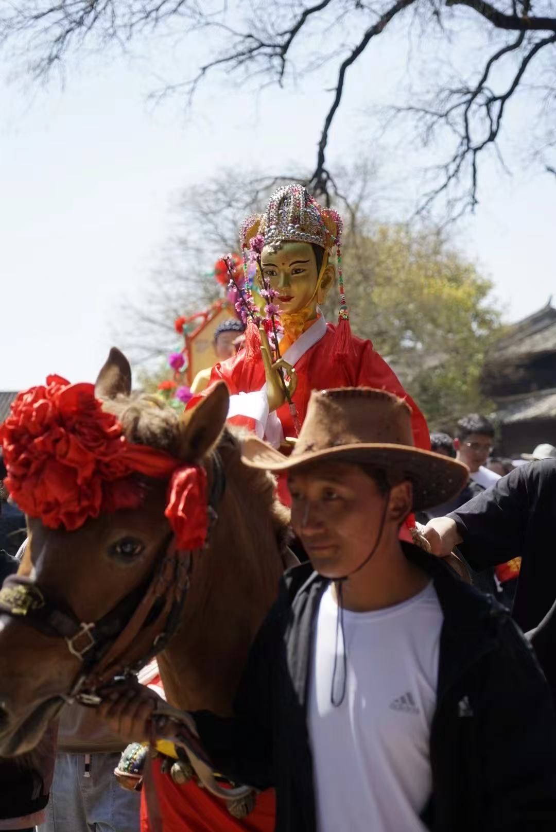 Prince's Meeting in Shaxi (8th day of the second lunar month)