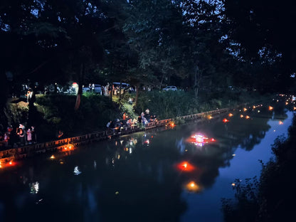 Fête des lanternes de la rivière du village de Qingsuo (15e jour du septième mois lunaire | Fête de Zhongyuan)