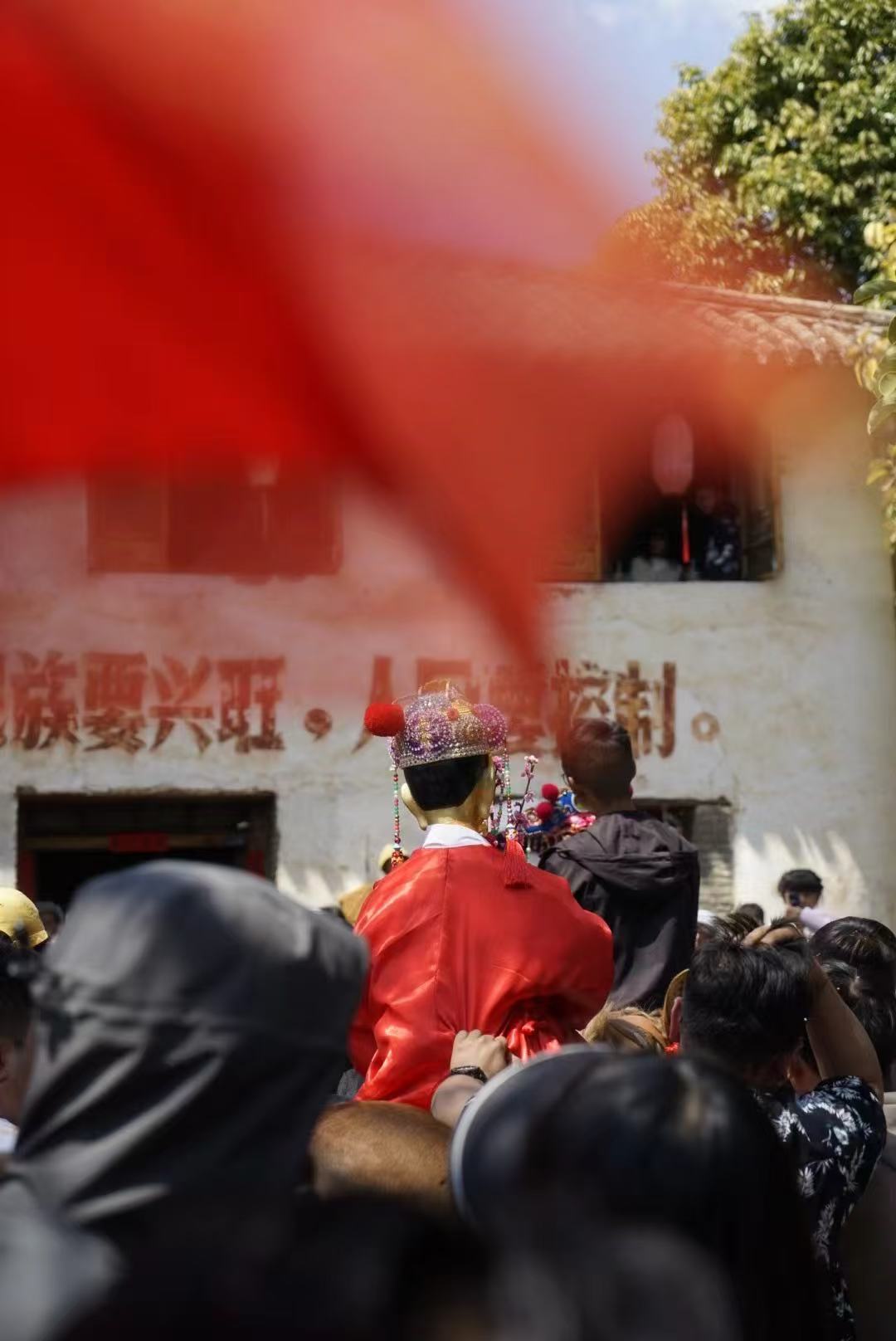 Prinzentreffen in Shaxi (8. Tag des zweiten Mondmonats)