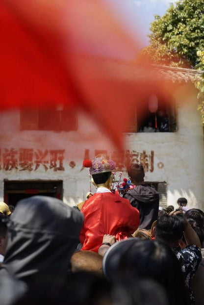 Reunión del Príncipe en Shaxi (octavo día del segundo mes lunar)