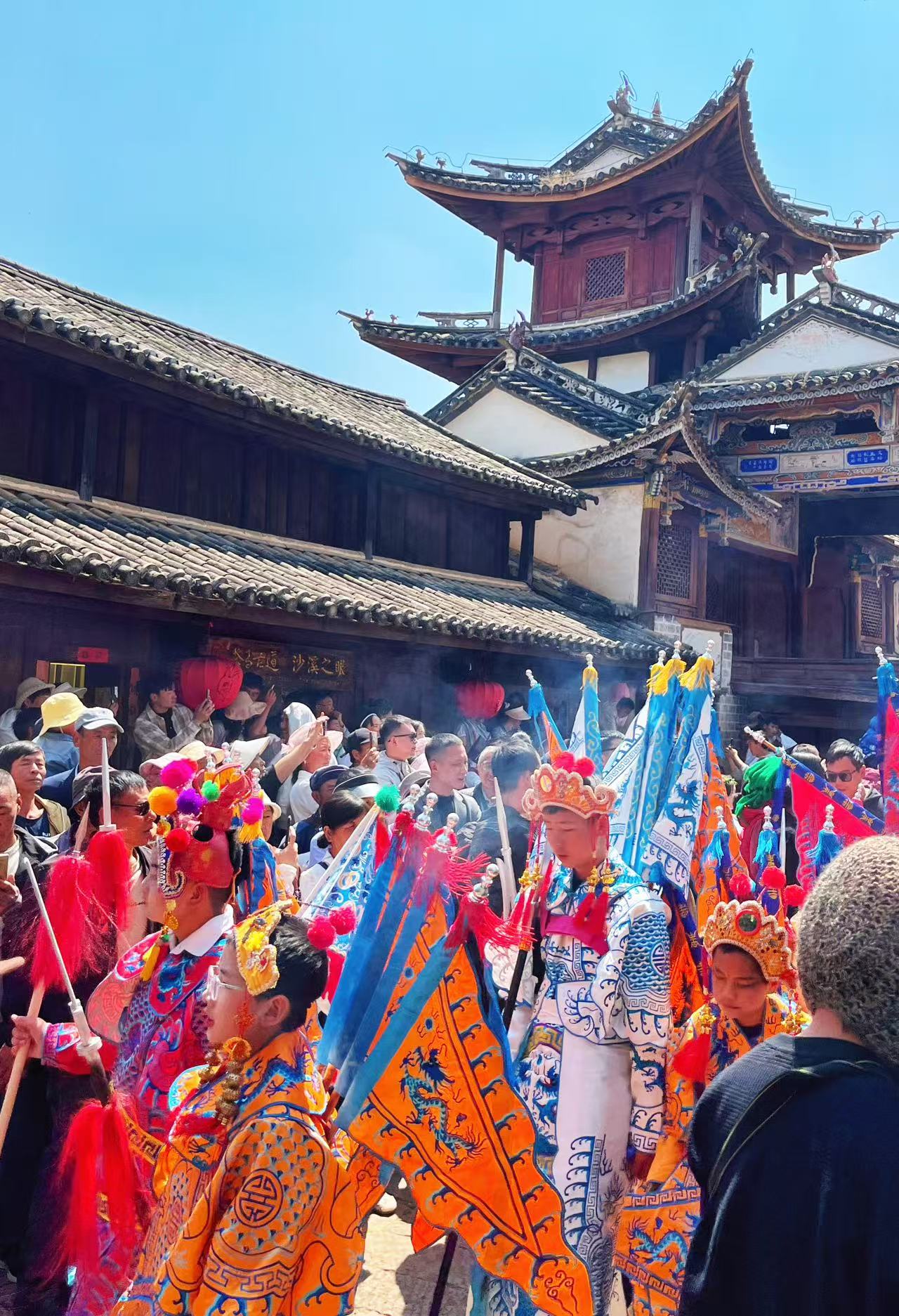 Prinzentreffen in Shaxi (8. Tag des zweiten Mondmonats)