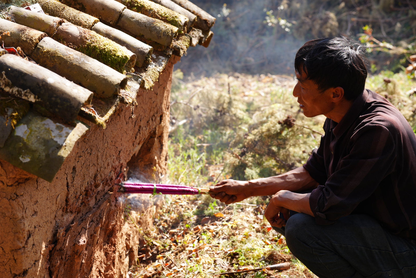 Songhe Village Maoge's Family