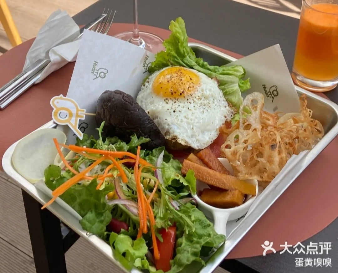 Brunch im Huanque Restaurant | Huanhuan